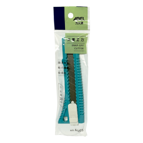 CUCHILLA ABEL HEAVY DUTY 6605