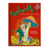 LIBRO: BARBUCHIN  (LECTURA)